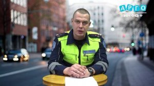 Сводка Госавтоинспекции от 26.11.2025