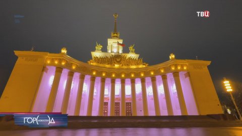 Для учеников детских школ искусств провели пленэр на ВДНХ