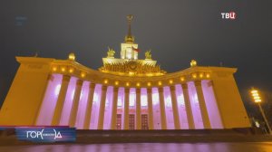 Для учеников детских школ искусств провели пленэр на ВДНХ