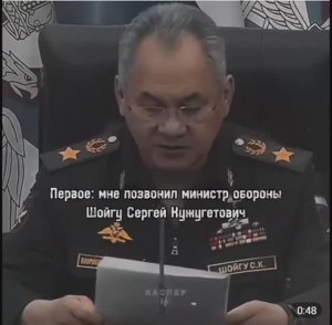 Пригожин Евгений Викторович