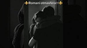 👑Новая песня 🎵 👑 ⚜️2025⚜️ Для души ❤️🔥🕊️✨💫 ашунэнти пэ зорэс 🎤🗣️🫶