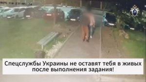 Сделай правильный выбор!