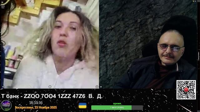 Нюша в костюме Кроша.