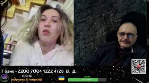 Нюша в костюме Кроша.