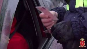 Цыгане с майнинг-установкой