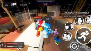 Русакен (праздник всех убийц против одного вижившего)