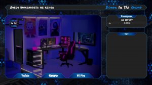 ⚡️🛑🔥РР4 | РУЛЕТКА | ФАРМ | ОБЩЕНИЕ И ОТДЫХ 🆂🆃🆁🅴🅰️🅼 #РусскаяРыбалка4 #рр4 #rr4