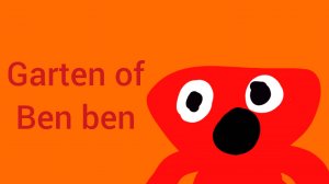 Garten of Ben ben