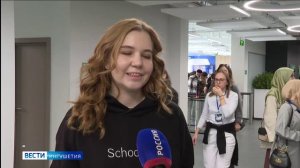 Академия цифрового развития Ингушетии представила образовательные проекты, объединяющие несколько на