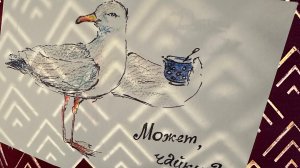 Может, чайку? Разговор с Натальей Перовой про Аутентичное Движение.