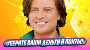 Шаляпин призвал отказаться от «понтов» в День матери 🔥 Новости Шоу-Бизнеса