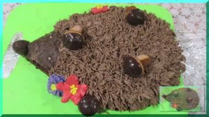 Детский торт "Ежик" рецепт