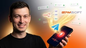 AI-агент в CRM: создаёт лиды, задачи и работает за менеджера