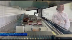 Горячая линия по вопросам профилактики ВИЧ-инфекции открыта в Воронеже