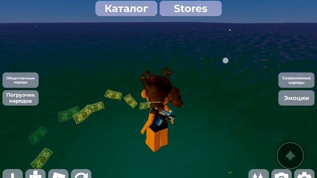 ТуТоРиАл нА MiSs black🖤 смотреть онлайн