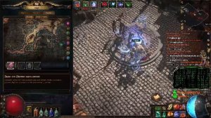 Лига-Хранители Пламени. #015. Игра Path of Exile