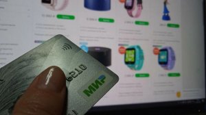 Житель Минеральных Вод незаконно оформил кредиты на 30 миллионов рублей