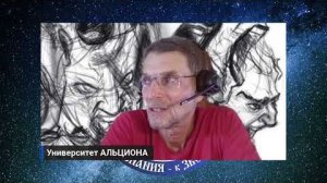 💥 РА-БО та с НЕ-на-ВИЖУ - и зачем нужен в-РА-г 🔥 Восстановленное видео с удалённого Ютубом канала!