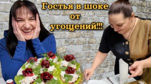Что ЦЫГАНКА приготовила для Марины Селивановой_ Вкусный вечер с сюрпризом!
