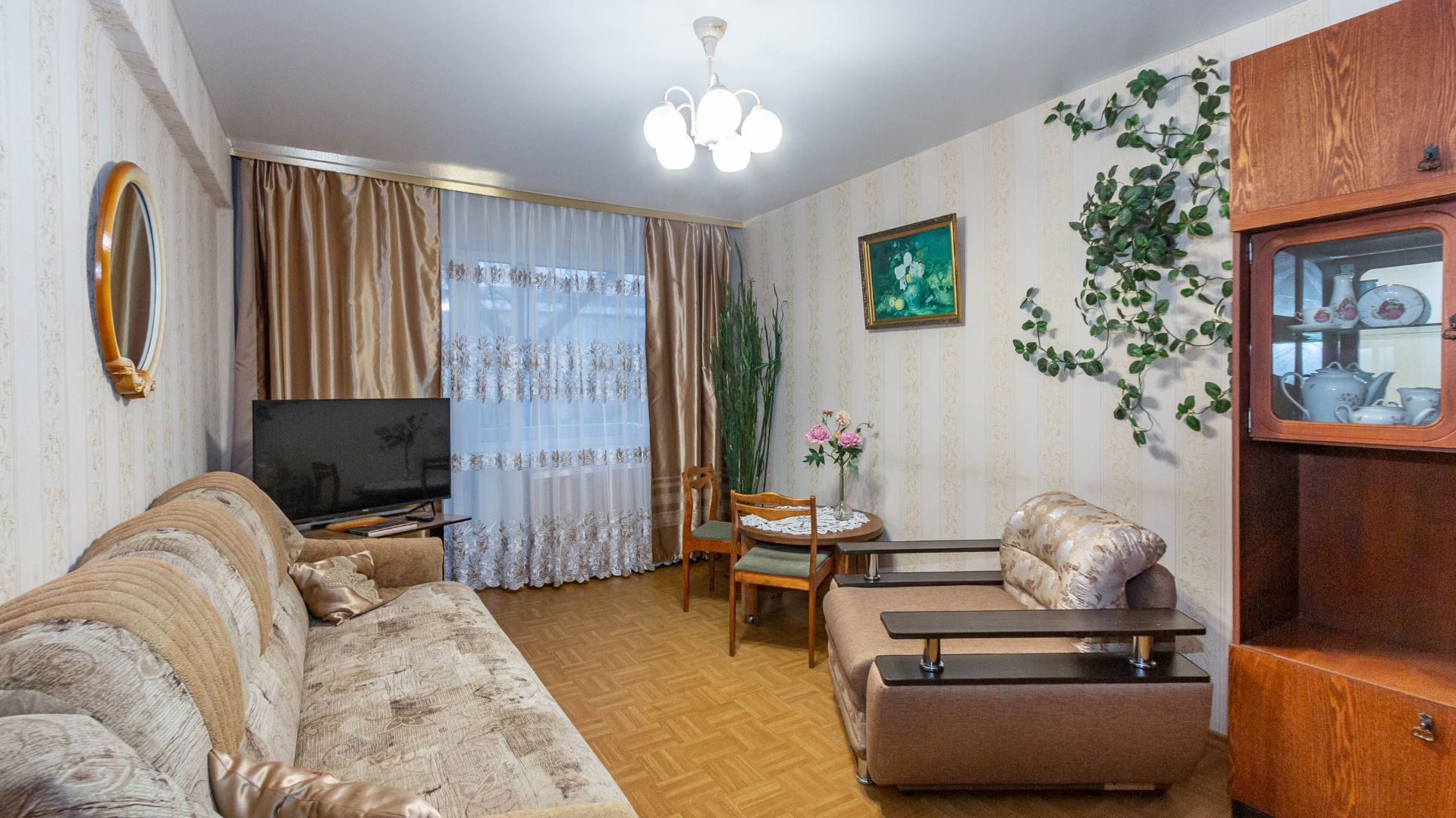 проспект Мира, 96а смотреть онлайн