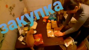 Я не умею готовить