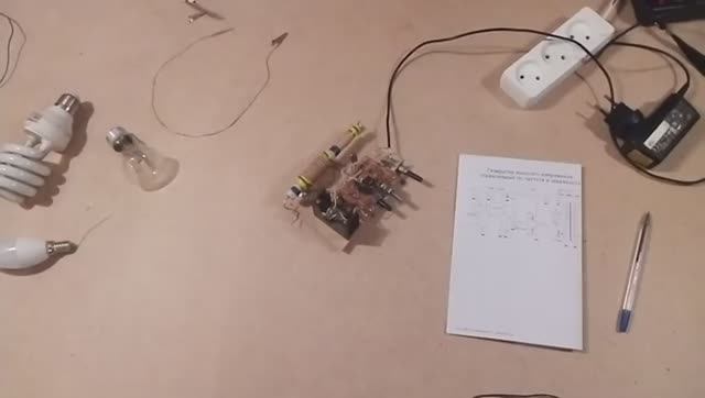 Генератор на микросхеме 555