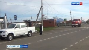 9.30 – «Къэбархэр» от 25.11.2025г.