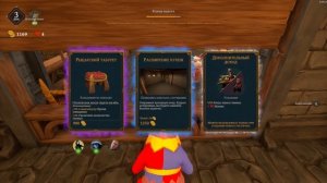 Restaurats (12) Наглые посетители