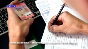 Закон о расширении перечня оснований для увольнения иностранных граждан