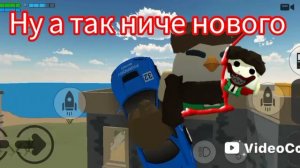 хейтер, попросил сделать разоблачение на меня ☠️ и это он написал у Виктора 52к  ну все начнется хей