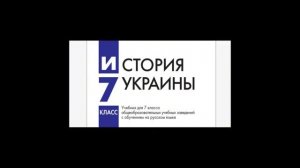 Упоротый хохол с каменным мозгом и русский блогер с очевидными прямыми фактами