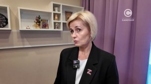 «Единый региональный открытый диалог для СВОих»