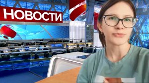 ГЛАВНАЯ НОВОСТЬ ДНЯ с днём рождения шикарное видео поздравление музыкальная открытка