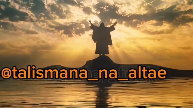 Не убий смотреть онлайн