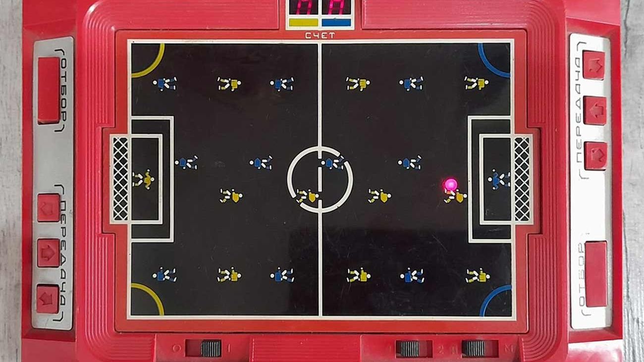 Электроника - Футбол