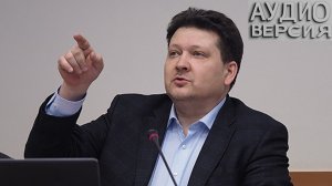 Дмитрий ДРОБНИЦКИЙ - Буря для Трампа