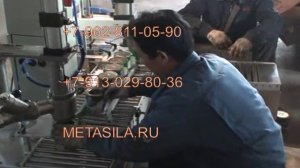 Машина для розлива и укупорки в банки от 1 л до 30 л