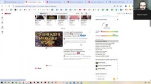 Владимир Андреев