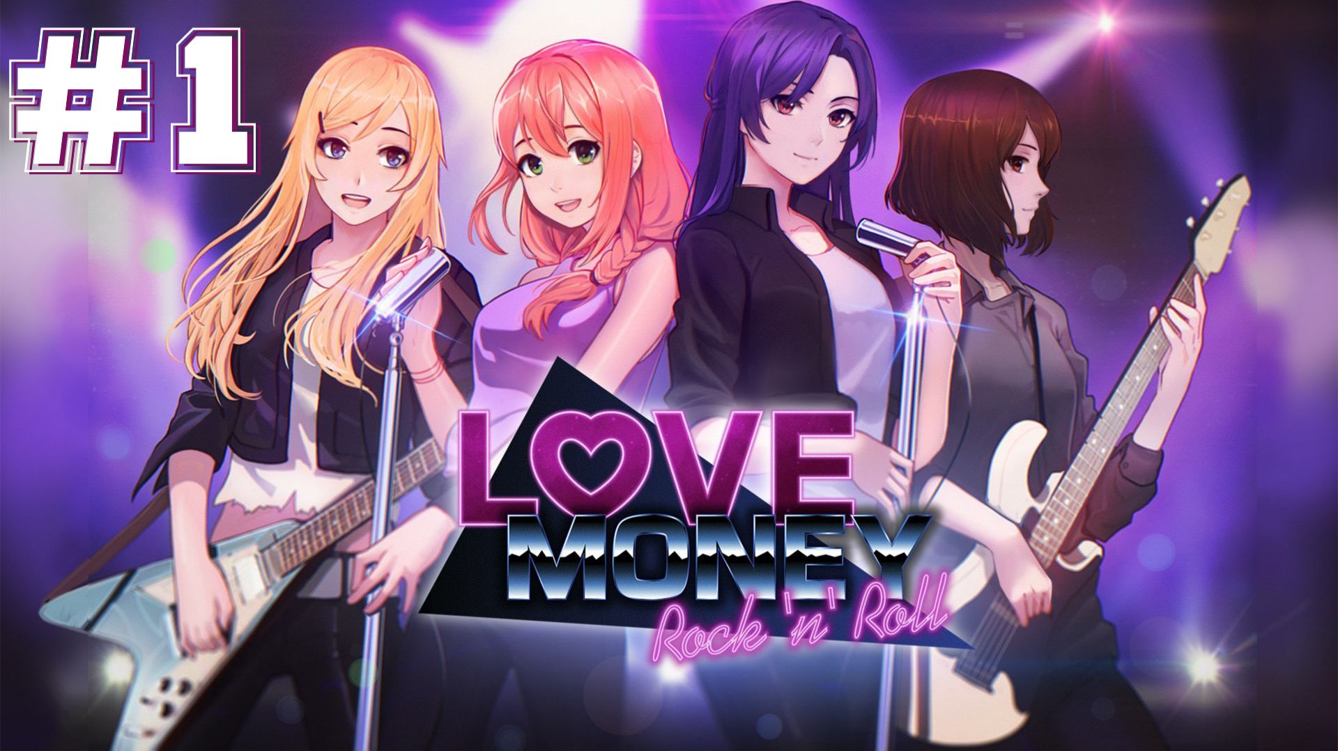 Love, Money, Rock'n'Roll #1 - Прохождение. Знакомство с Химицу и Катей