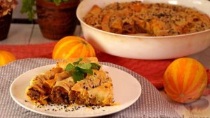 Сытный и по-восточному изысканно ароматный. БЁРЕК С ФАРШЕМ И ТЫКВОЙ