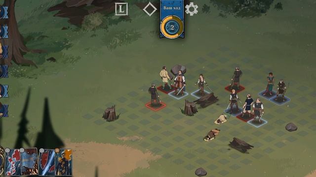 Играем и болтаем 1-19