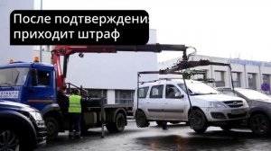 ОСАГО 2025 — проверяют ли камеры полис с 1 декабря? 📸