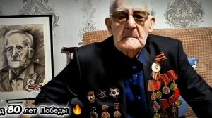 #Письмо на фронт #СВО.mp4