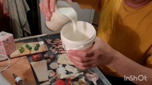 Ноябрь 2025 Мороженое.