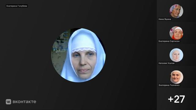 Молитва вечерняя. Чтение Откр.19:8-9 с толкованием святых отцов составлено о.Г.Фастом. 25.11.25 г. смотреть онлайн