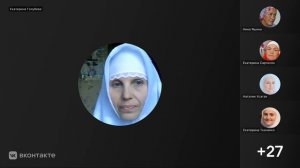 Молитва вечерняя. Чтение Откр.19:8-9 с толкованием святых отцов составлено о.Г.Фастом. 25.11.25 г.