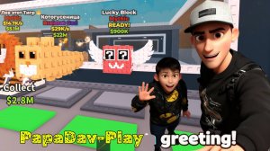 Вскрываем Лаки Блок 900К