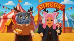 ЦИРК В 99 НОЧЕЙ В ЛЕСУ РОБЛОКС УЕХАЛ А МЫ С БАТТЕРС ОСТАЛИСЬ!