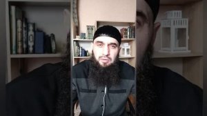 Кто такой гъориб? Шейх Шамиль аш-Шафи'ий.