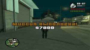 GTA SA ОЖИВЛЕНИЕ ЛЕГЕНДЫ Поддержка: https://dalink.to/one_smile_one